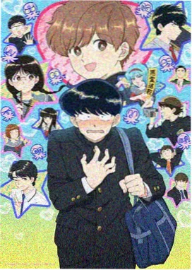 anime cover