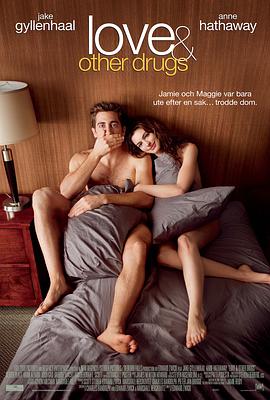 movie cover