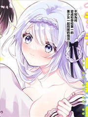 manga cover